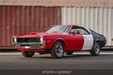 amc javelin